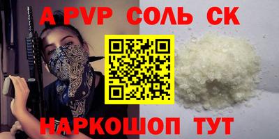 ПСИЛОЦИБИНОВЫЕ ГРИБЫ Можга