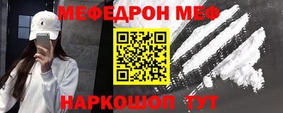 ПСИЛОЦИБИНОВЫЕ ГРИБЫ Можга