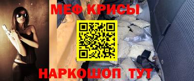ПСИЛОЦИБИНОВЫЕ ГРИБЫ Можга