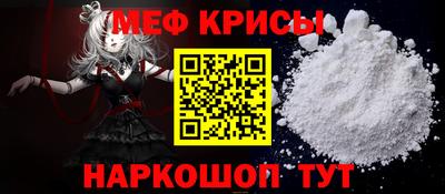 ПСИЛОЦИБИНОВЫЕ ГРИБЫ Можга