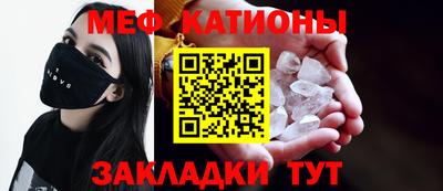 не бодяженный Моздок