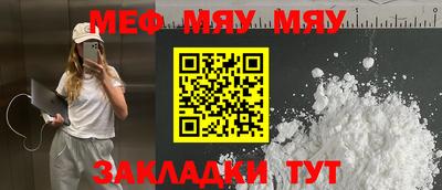 не бодяженный Моздок