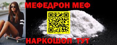 не бодяженный Моздок