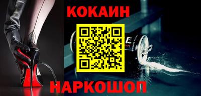 не бодяженный Моздок