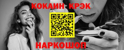 не бодяженный Моздок