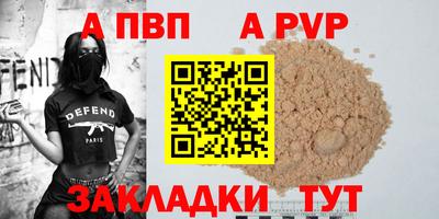 ПСИЛОЦИБИНОВЫЕ ГРИБЫ Можга