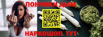 не бодяженный Моздок