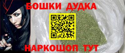 ПСИЛОЦИБИНОВЫЕ ГРИБЫ Можга
