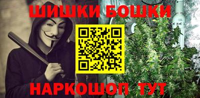 ПСИЛОЦИБИНОВЫЕ ГРИБЫ Можга
