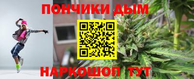не бодяженный Моздок