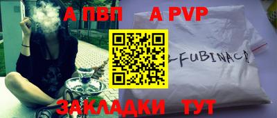 соль курить ск Можайск