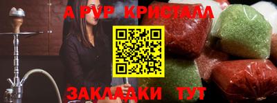 не бодяженный Моздок