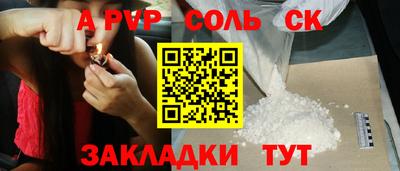 ПСИЛОЦИБИНОВЫЕ ГРИБЫ Можга