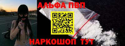 не бодяженный Моздок