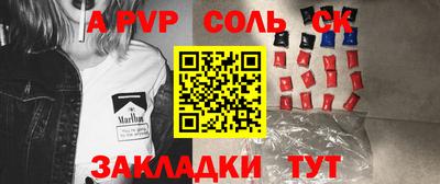 не бодяженный Моздок