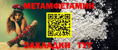 не бодяженный Моздок