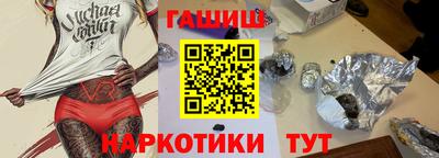 ПСИЛОЦИБИНОВЫЕ ГРИБЫ Можга