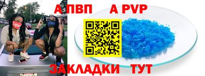 не бодяженный Моздок