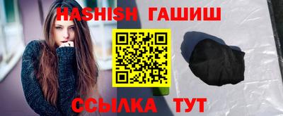прущий лед Нальчик