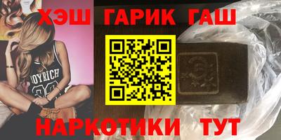 ПСИЛОЦИБИНОВЫЕ ГРИБЫ Можга