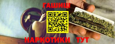 соль курить ск Можайск