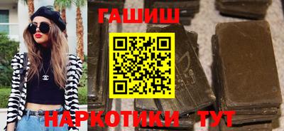 соль курить ск Можайск