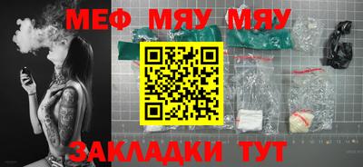 не бодяженный Моздок