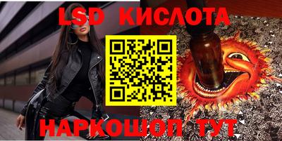 ПСИЛОЦИБИНОВЫЕ ГРИБЫ Можга