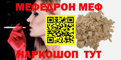 ПСИЛОЦИБИНОВЫЕ ГРИБЫ Можга